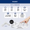Macross MEC-19 Digital Clock, Wall Hanging, Combined Use, Stylish, LED,