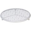 Pearl Metal Steel Lace Round Pot Trivet HB-3278 White, 7.5