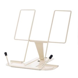 Zyners Metal Book Stand for Desk, Adjustable Reading Rack, Book Holder(Beige)