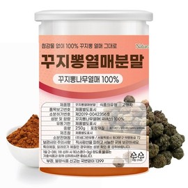 꾸지뽕 열매 가루 250g 분말 Kudzuvine Fruit Powder 250g