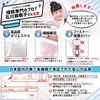HOLOMUA Rectangular Laundry Net, Large 15.7 x 19.7 inches (40
