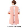 Nursery Nanofine Antibacterial Tunic Apron, Women's, saxon blue