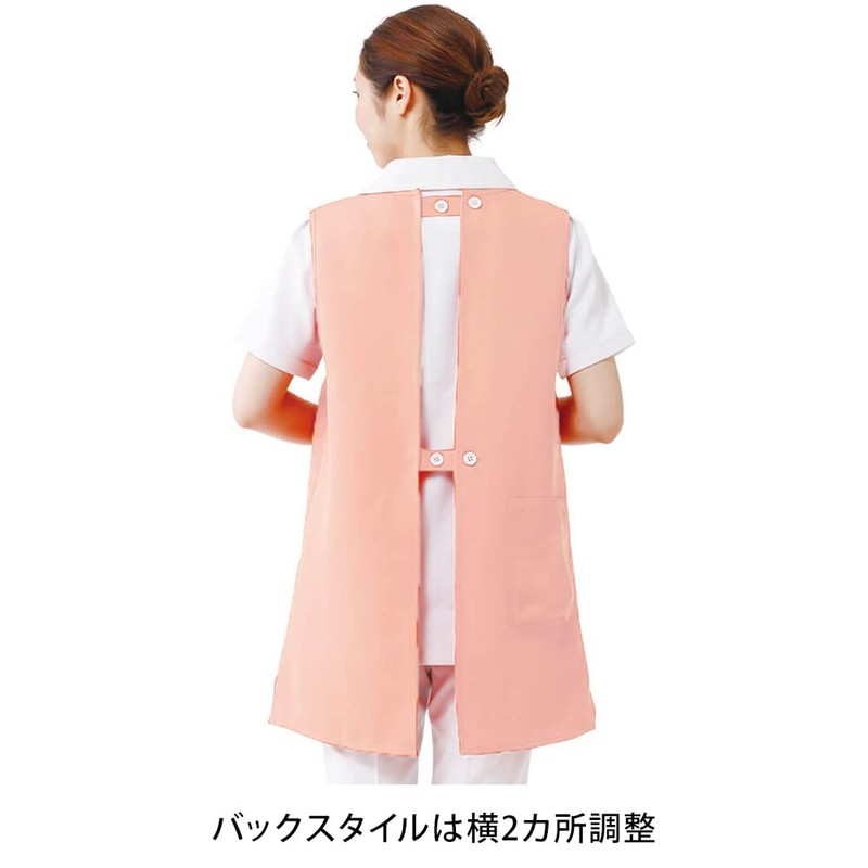 Nursery Nanofine Antibacterial Tunic Apron, Women's, saxon blue