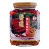 Fresh Chili In Oil (Pickled Crushed Facing Heaven Peppers Chao