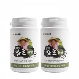 Micah Food Suncheon Salicornia Powder 2 cans of Salicornia Powder 150g / 순천 함초 가루 함초 분말 150g 2통