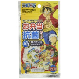 スケーター (skater) 抗菌 お弁当シート 銀イオン 抗菌シート ワンピース KLC2