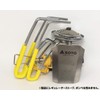 SOTO ST-3106YL Regulator Stove Senyo Color Assist Set, Yellow