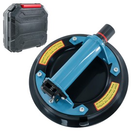 Suction Cups for Glass with Metal Handle,Vacuum Glass Suction Cups to Lift Large Glass,Heavy Duty Suction Cups Lifter,Powerful Industrial Glass Suction Cups Handle Tool for Glass,Tile, Granite，1 Pack