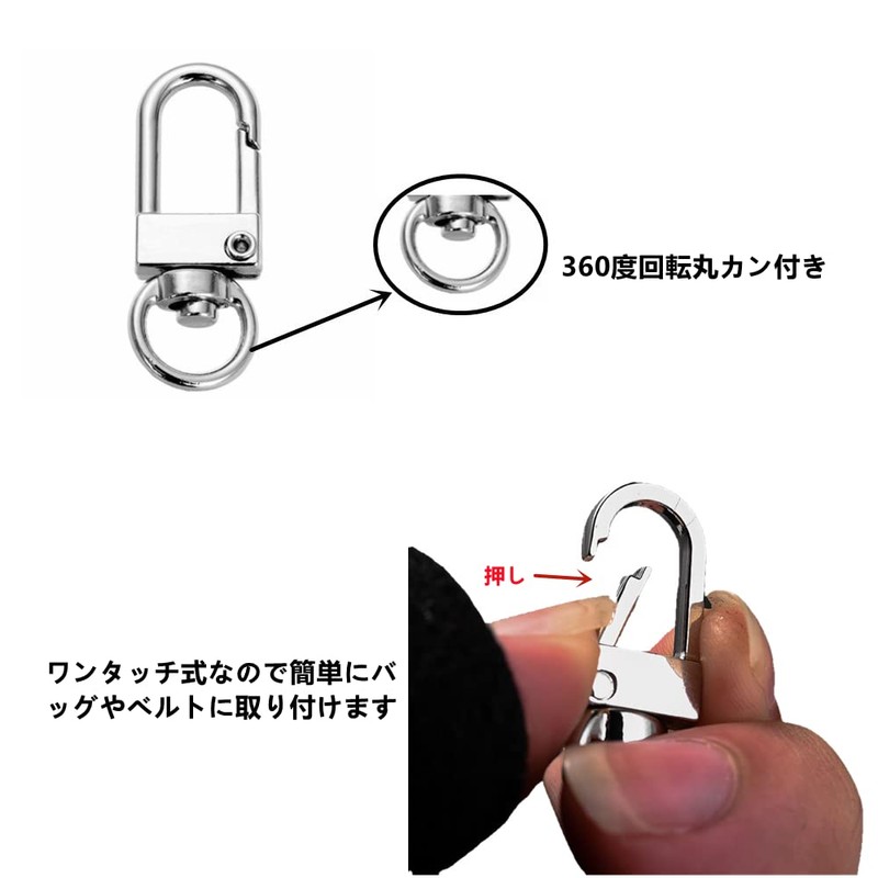 Key Chains, Metal Fittings, One-touch Keychain, Rotary Circular Can, Craft