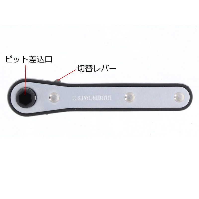 高儀 Handiwork suta-kixi Driver Bit Ratchet with 10 Pairs