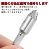 Reverse Tap Screw Hole (Set of 5) Reverse Tap Set,