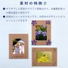Paper Entrance Photo Frame for Cheki, 20 Pieces, Kraft Cardboard,