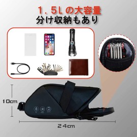 Bel cuore Saddle Bag, Bicycle Bag, Road Bike Bag, Totally Waterproof, Large Capacity, Storage for Small Items, Includes Reflective Material, Strap Type, Easy to Install, Sadoru