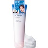 cresc. by ASTALIFT Creamy Clear Foam Facial Cleanser (4.06oz, Approximately