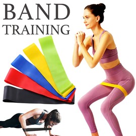 WILLS FITNESS Exercise Bands, Set of 5, Training Tubes, Fitness Bands, Elastic Bands, Different Strength, Elastic Tubes, Stretchable Rubber Yoga Bands, Lower Body, Thighs, Indoor Exercise, Home, Hip