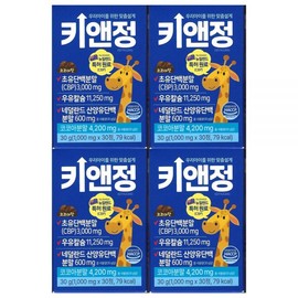 Alltrue Key&Jeong CBP Colostrum Protein 1000mg x 30 tablets (4) / 올트루 키앤정 CBP 초유 단백 1000mg x 30정 4개