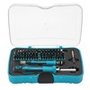 Screwdriver MultiShape Magnetic Bit Manual Tightening Set Metal Repair Replacement