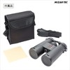 MIZAR-TEC Binoculars, 10x Magnification, Large Diameter, Bright, For Live or