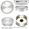 Negs-S Wheel Center Cap, 2.3 inches (58 mm), Bore Diameter