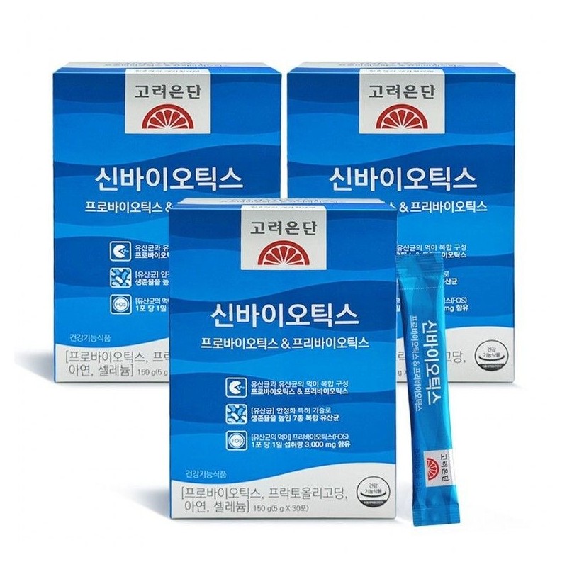 Goryeo Eundan Korea Eundan Synbiotics Probiotics Prebiotics 30 sachets /