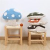 WMYDHCGD Mushroom Pillow Cute Floor Pillow Plush Sofa Pillow Funny