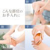Komo Life Glass Hair Removal Pad, Just Use Unwanted Hair