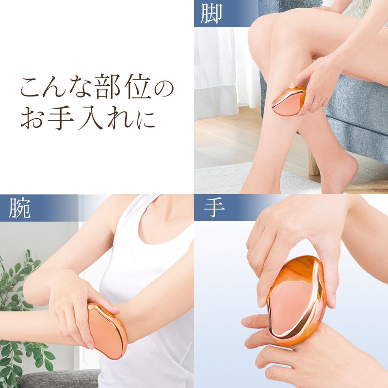 Komo Life Glass Hair Removal Pad, Just Use Unwanted Hair