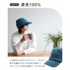 Loo&c Knit Hat with Brim Men's, Large Size, Ribbed, Knit