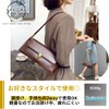 Seizar Handbag, Women's, Popular, One Handle Bag, Horizontal Bag, Small,