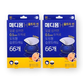 Mediform H Ultra Thin Spot Patch 0.1mm 132 sheets (66 sheets / 작은상처 점 뺐을때 메디폼H울트라씬 스팟패치 0.1mm 132매(66매X2개)