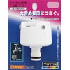 Toyox Super Cassette L for Horizontal Faucet (Large Diameter) Faucet
