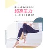 MediQtto Compression Pajamas, Leggings, Fluffy and Squishy, Pajama Leggings, Room