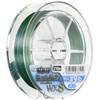 Sun Two in (YGK) Line ronfo-to riarudesitekkusu Wx8 210 m Hangers Pack