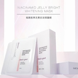 Geoskincare ❤NEW Geoskincare Antispot Niacinamide Jelly Bright Whitening Mask 5pcs/box (3 boxes rm99) 纽西之谜美白面膜一盒5片 Geoskin Hydrating and Brightening Mask mask