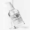 Salimbakseo Zero [Salimbakseo Zero] Niacinamide 21% Pore Brightening Serum 30ml