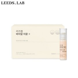 LEEDS LAB Vial Immune+ 30days