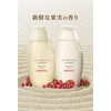 Japanese Seeds by Hair Recipe, Urutsuya Treatment, Refill, 10.6 oz