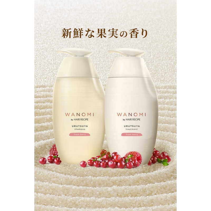 Japanese Seeds by Hair Recipe, Urutsuya Treatment, Refill, 10.6 oz