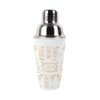 Gold Art Deco Cocktail Shaker - Stainless Steel Barware Drinks