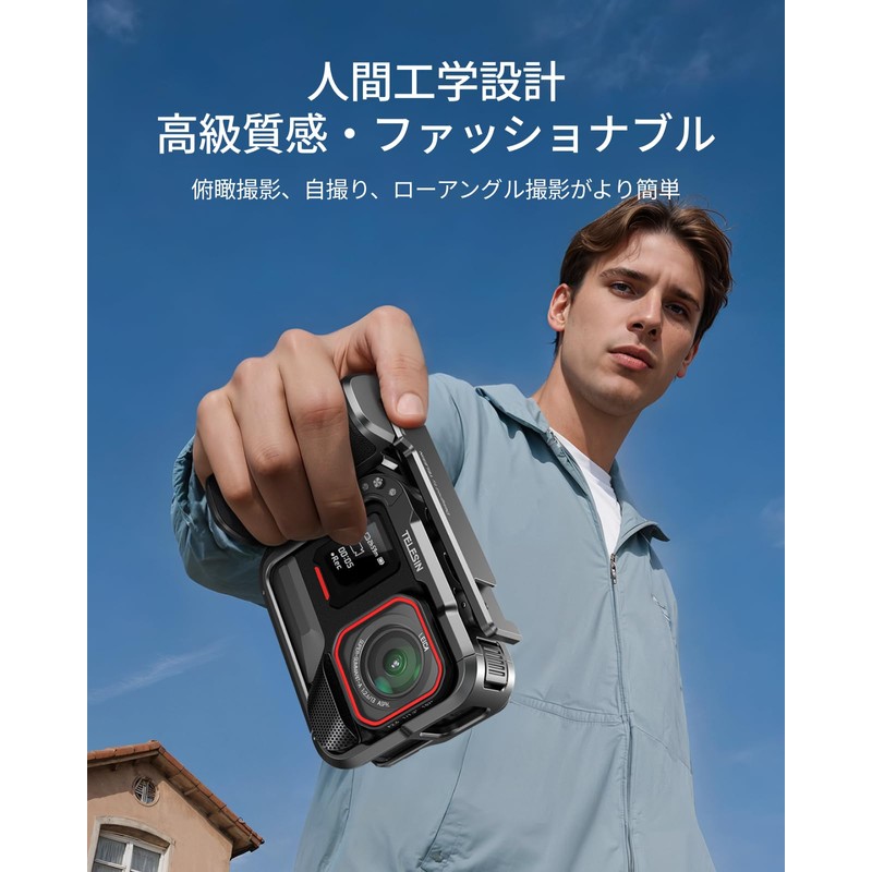 TELESIN Aluminum Alloy Cage for Insta 360 Ace Pro 2/Ace