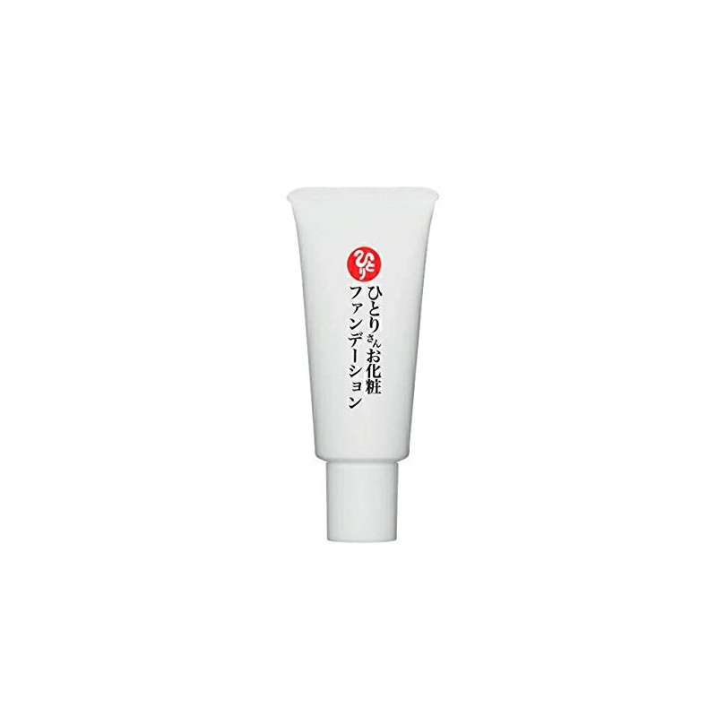 Your Little One Makeup Foundation