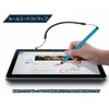 +Lsm Stylus Pen for Phones & Tablets with Conductive Fiber