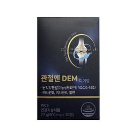 Nutricore joint DEM 30 tablets, 1 piece, 27g / 뉴트리코어 관절엔 DEM 30정, 1개, 27g