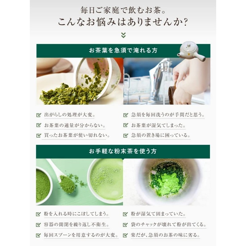 Yamashiro Bussan (Chashiji Shigeyuki's 1 Rice Refill, 3 Refills), No