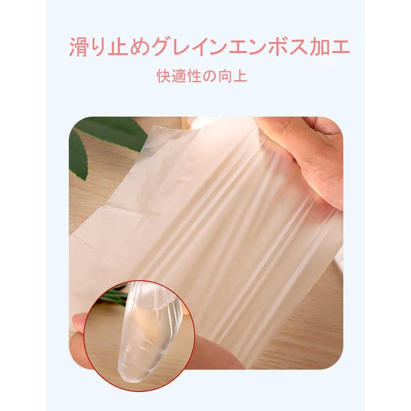 Disposable Foot Covers, Disposable Foot Covers, Foot Protection, Multi-purpose, Waterproof,