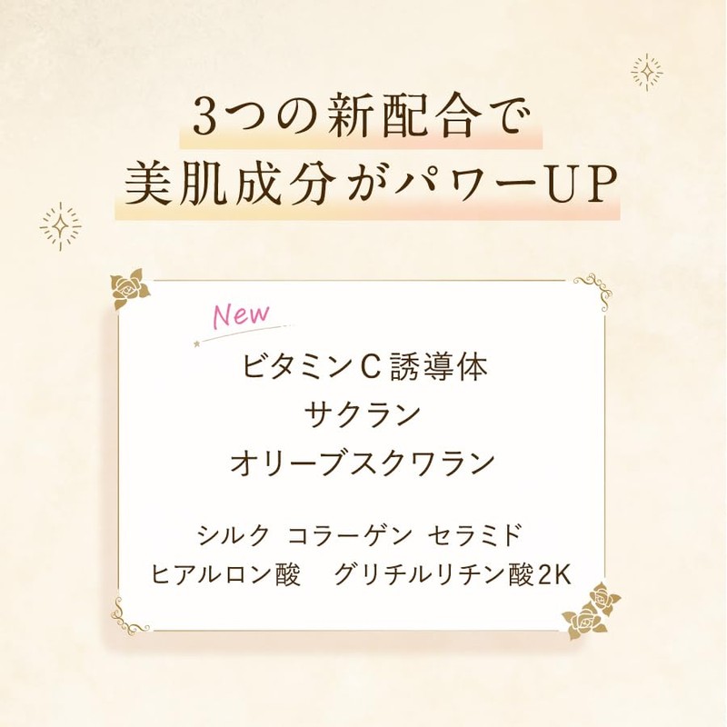 Stephanie Sunblock Lucent Powder III Refill