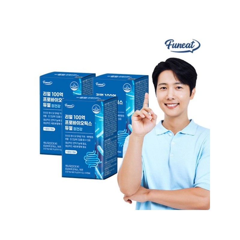 Purnit 퍼니트 100억 프로바이오틱스 유산균 3박스 6개월분 Furnit 10 Billion