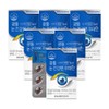 Guangdong Eye Health Lutein 30 capsules 6 boxes (6 months
