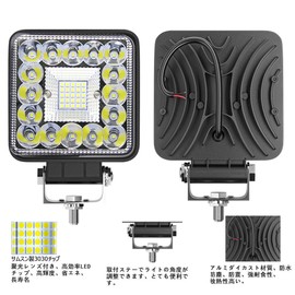 HooMoo LED Work Light, 12V/24V Compatible, 41 Row LED Work Light, LED Work Light, For Cars, Light Tigers, Trucks, Heavy Equipment, Marine Cargo Light, LED Searchlight, Fish-collecting Light, LED