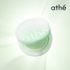 ATE Vegan Relief Lighting Tone-Up Sun Cushion (Select 1) (SPF50+PA++++)